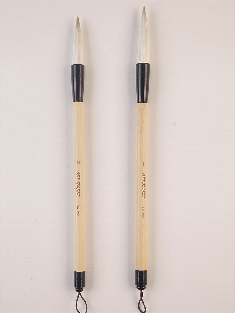 ArtSecret BW-300 wysokiej jakości chińska kaligrafia szczotka linia pióro akwarela malarstwo kozy włosy artysta sztuka akrylowa dostaw narzędzi