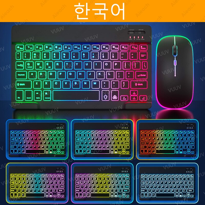 Bluetooth-compatible iPad Keyboard Mouse For iPad Pro 11 12.9 Air 4 7th 8th Rainbow Backlit Wireless Tablet Keyboard For Android: Korean Black