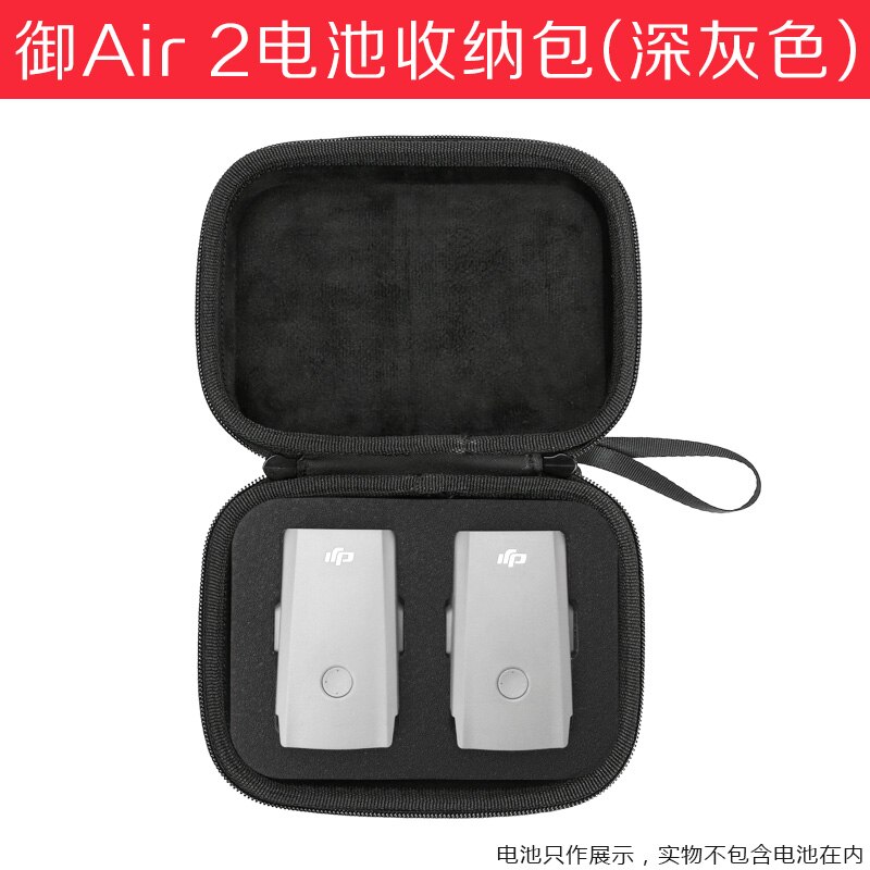 Taske til dji mavic air 2 bærbar hardshell fjernbetjening opbevaringsboks drone body batteri taske beskyttende etui til mavic air 2: Batterikasse