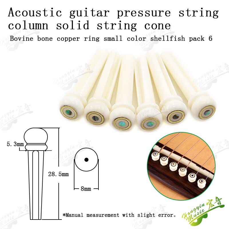 Pasadores de puente de guitarra de hueso de buey, pasador de puente para guitarra acústica con concha de perla, accesorios de guitarra circular de latón, 6 uds.: Amarillo claro