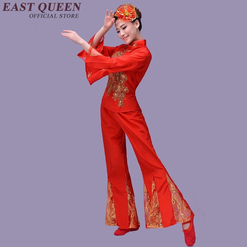 Folklórico de China ropa de Danza antigua traje de escenario espectáculo de danza ropa de fotografía trajes chinos de baile de tambor Yangko NN0908 C