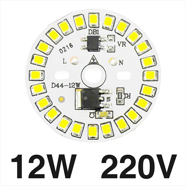 5 Pcs Led Smd Chip 3W 5W 7W 9W 12W 15W Led Lamp Licht chip AC220V Smart Ic Led Bean Voor Diy Lamp Spotlight Koud Wit Warm Wit: 12W 5PCS / Cold White