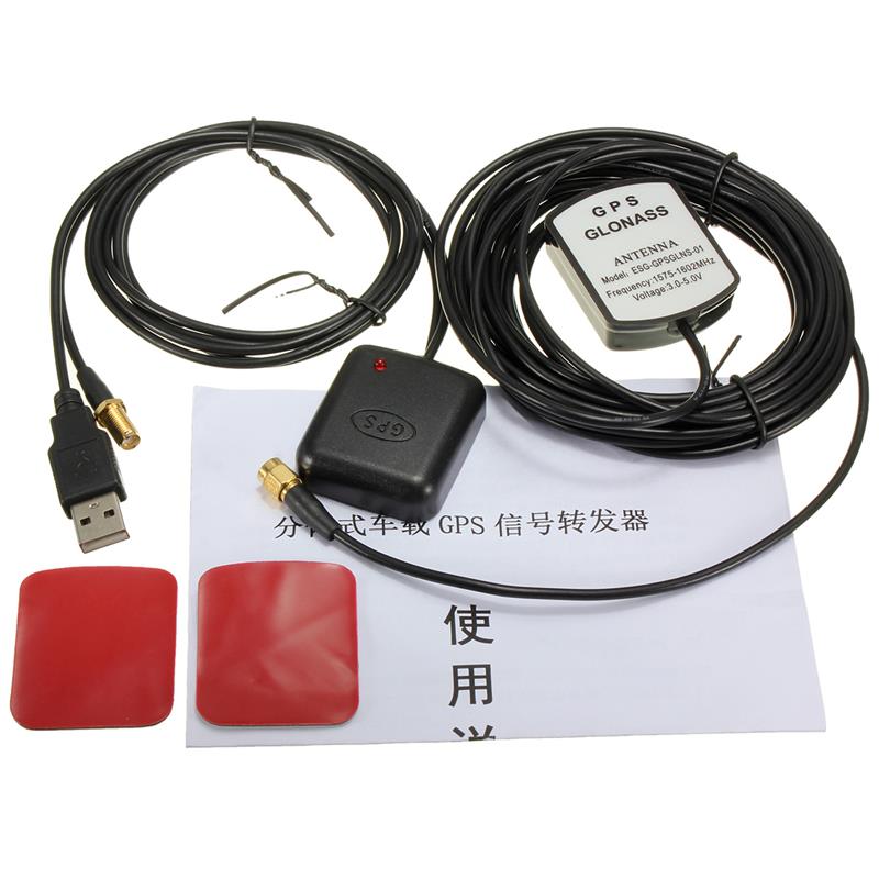 Car GPS Signal Amplifier Booster For Enhance 5M/16FT Repeater Receiver + Transmiter for Phone Navigation