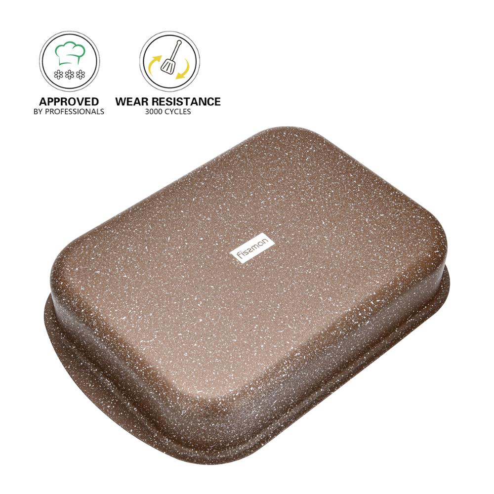 FISSMAN Roaster Pan Non-stick Marble Coating Aluminium DIY Baking Bakeware Tray