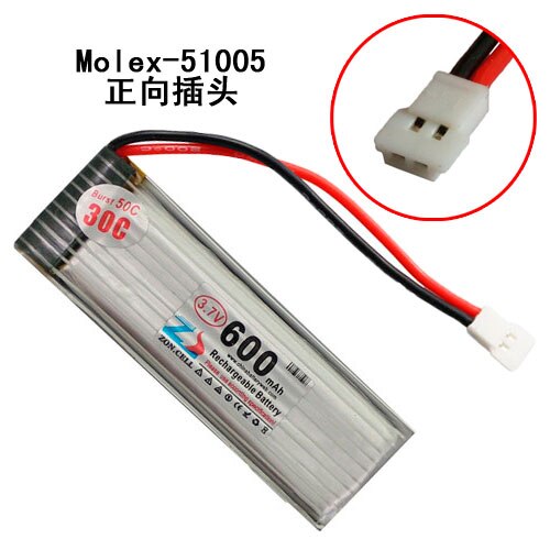 In 600mAh 701855 and 3.7V helicopter aircraft fit Weili power polymer battery 30C Rechargeable Li-ion Cell