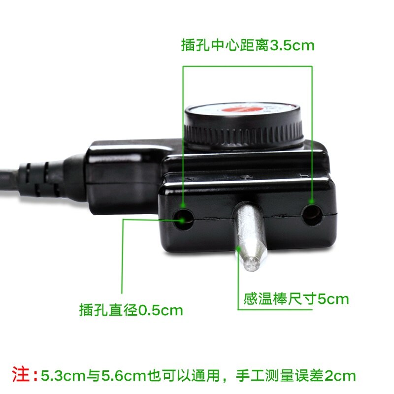 Multi-funktionale elektrische heißer topf netzkabel haushalt Koreanische elektrische bratpfanne drei-See stecker kabel, elektrische kochtopf elec