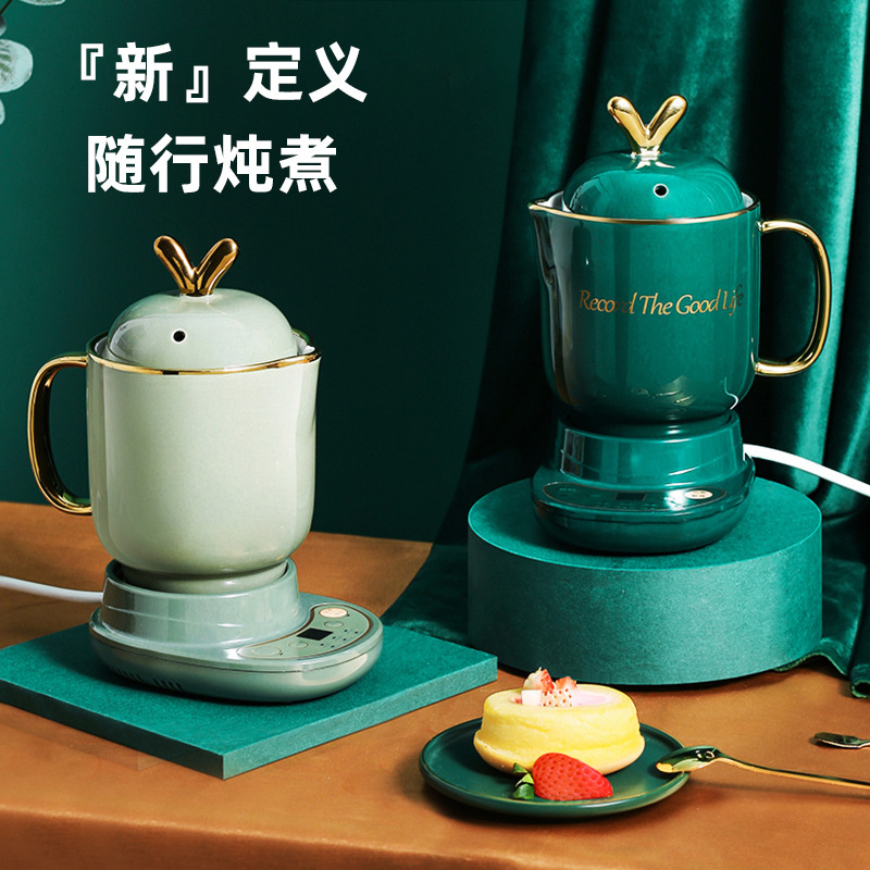 Household full automatic ceramic cup multi-functional life kettle, medicine boiling tea pot, constant temperature electric
