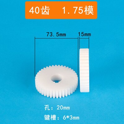 400p Enxiang haute vitesse toronneuse paquet sihonghui toronné cuivre nylon plastique acier pas changement vitesse avant et rev: 4