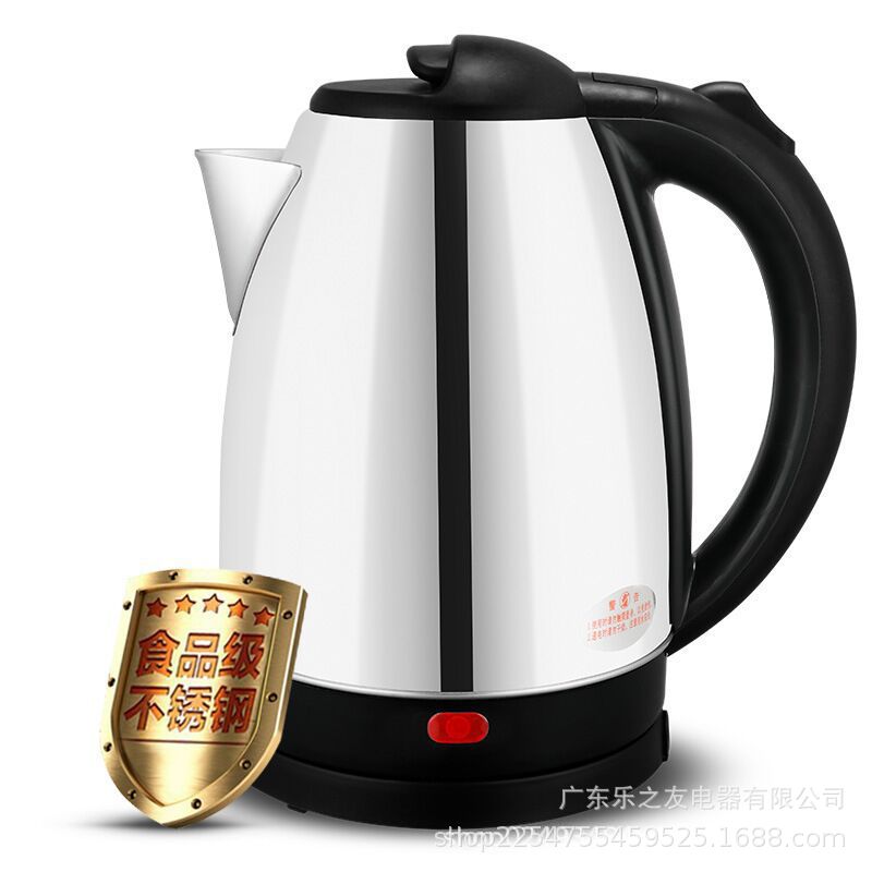 Electric Water Bottle Water Bottle Pot 2L Household Electrical Appliance Stainless Steel Automatic Electric Kettle: Welcome