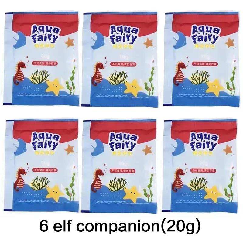 Leuchtende Fee, magische Wasserelfe, leuchtet im Dunkeln, ozeanische Form, Aqua-Fee-Gel-Sets, DIY-Handwerk, Materialien, für Kinder: Brown