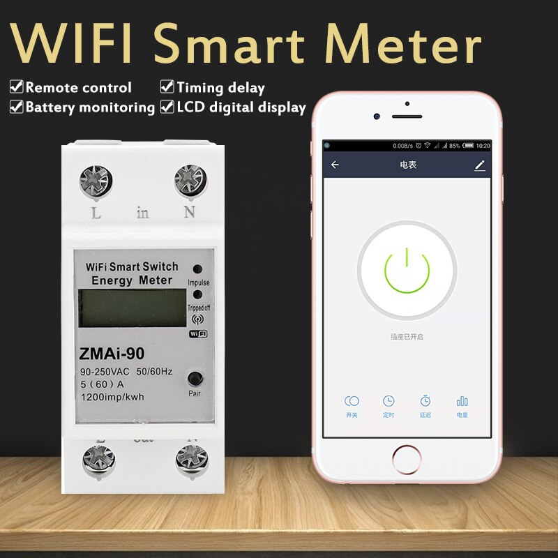 Compteur D Nergie Wifi Intelligent Tuya Grandado