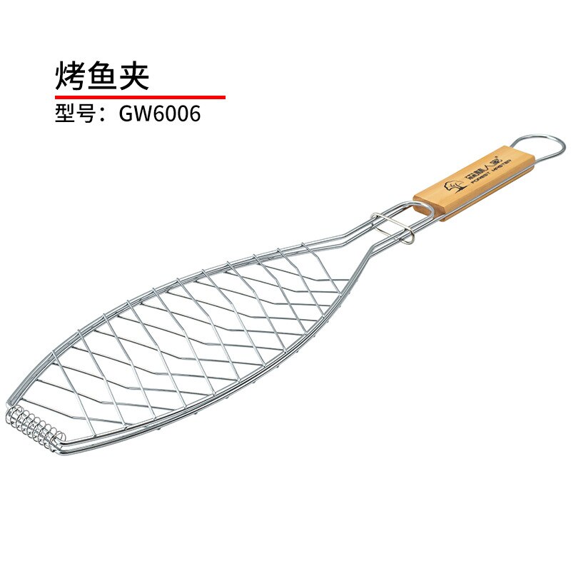 Stok Bbq Grill Mesh Mat Herbruikbare Outdoor Barbecue Vis Bbq Gereedschap Starter Rotisserie Churrasco Kookgerei: fish