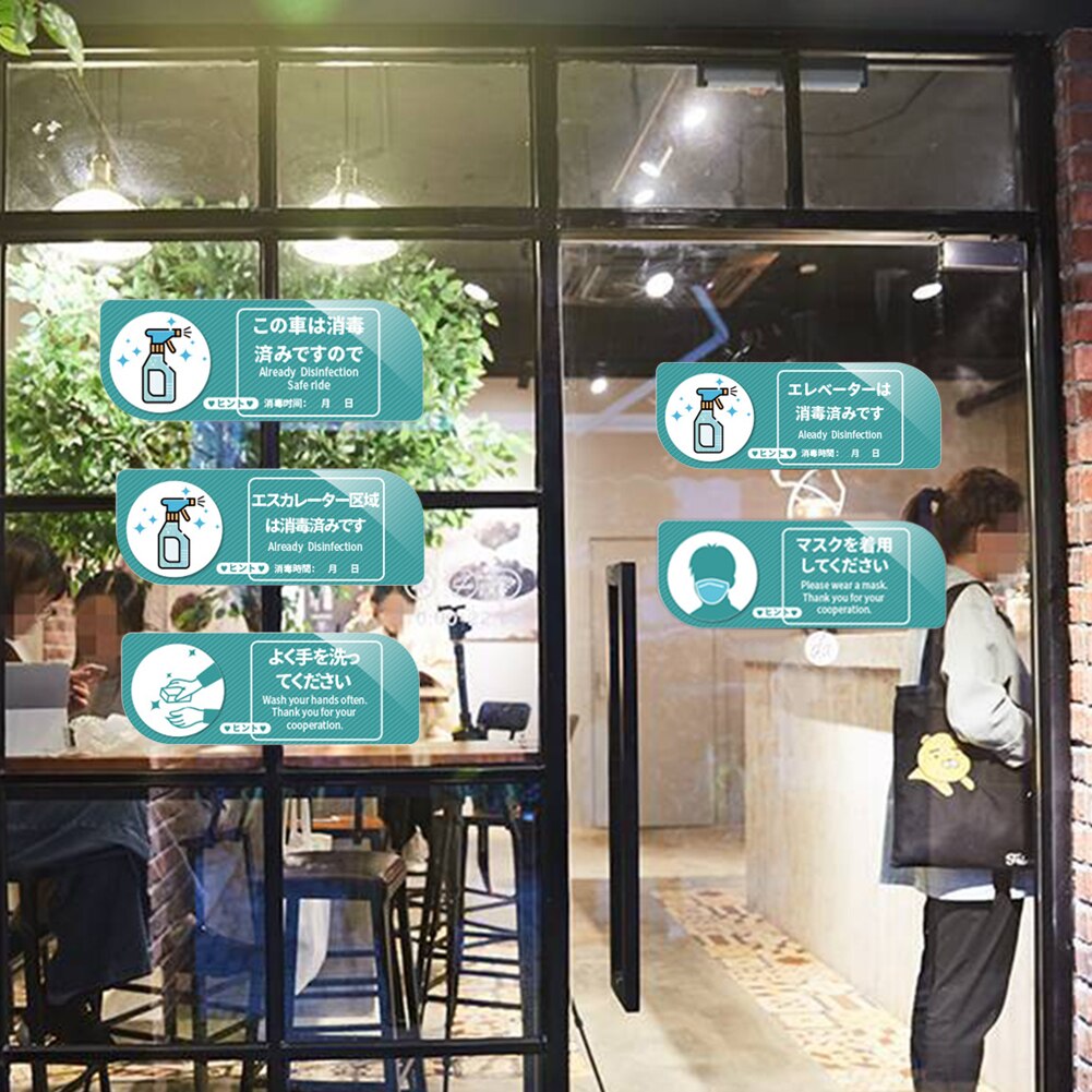 10pcs Acrylic Japanese Safety Notice Sign Business Restaurant School Office Building Warning Signs Wall Stickers Decals