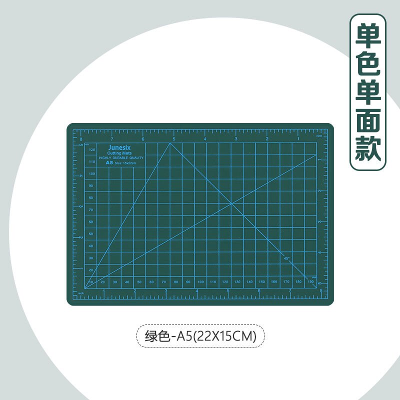 Multifunction Pvc Self Healing Cutting Mat Cutting pad Board Paper Cutter DIY Craft Tools Office School Supplies: single side -6