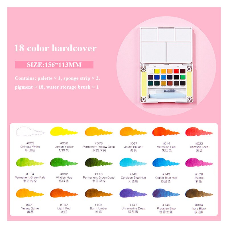 Sakura akvarel solid pigment maling sæt 12/18/24/30/36/48/60/72 farver lite / hardcover studerende håndmalede bærbare forsyninger: Indbundet -18 farver