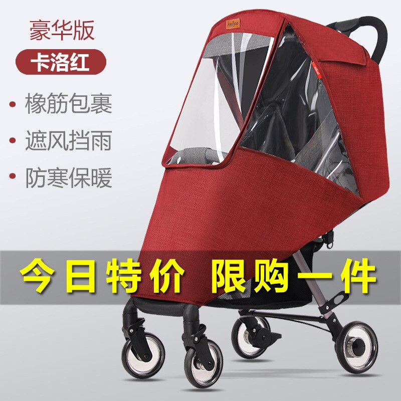 Universal carrinho de bebê capa de chuva perambulator capa de chuva guarda-chuva do bebê pára-brisa carro aconchegante inverno carrinho capa de chuva: Carlo Red Deluxe