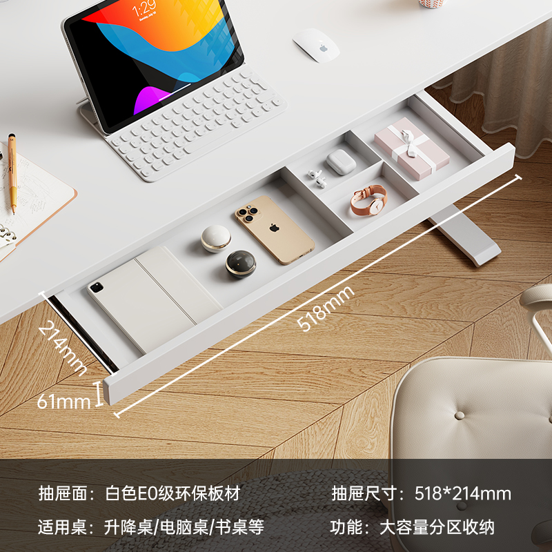 Organizador de cajones debajo del escritorio, estante de almacenamiento de pie de madera de nogal negro, accesorio de escritorio de oficina, organizador de escritorio de ordenador oculto: Rosa