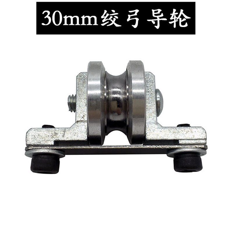 500 paires de machine d'oeil de cuivre, arc, fil, fil et accessoires de fil