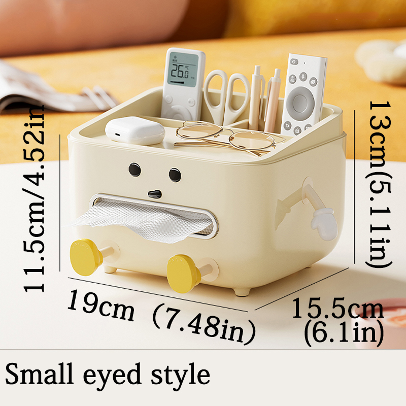 Desktop Storage Box Living Room Remote Control Debris Sorting Box Women's Makeup Brush Lipstick Interval Storage Box: Blue