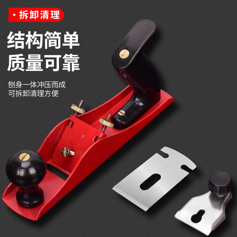 Hand Tool Woodworking Adjustable Bench Plane Woodcraft Tools Electric Joinery Carpenter Wood Planer