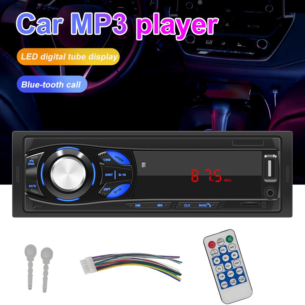 Haut 12V unique 1 DIN voiture stéréo lecteur MP3 Radio FM AUX TF carte U unité de tête de disque dans le tableau de bord récepteur multimédia numérique voiture lecteur MP3