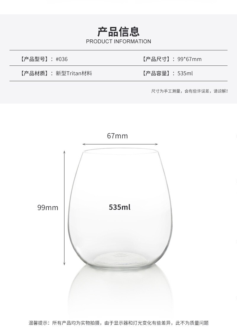 neue transparente kunststoff wasser flasche beständig Bahre glas kunststoff wein Glas4Stck