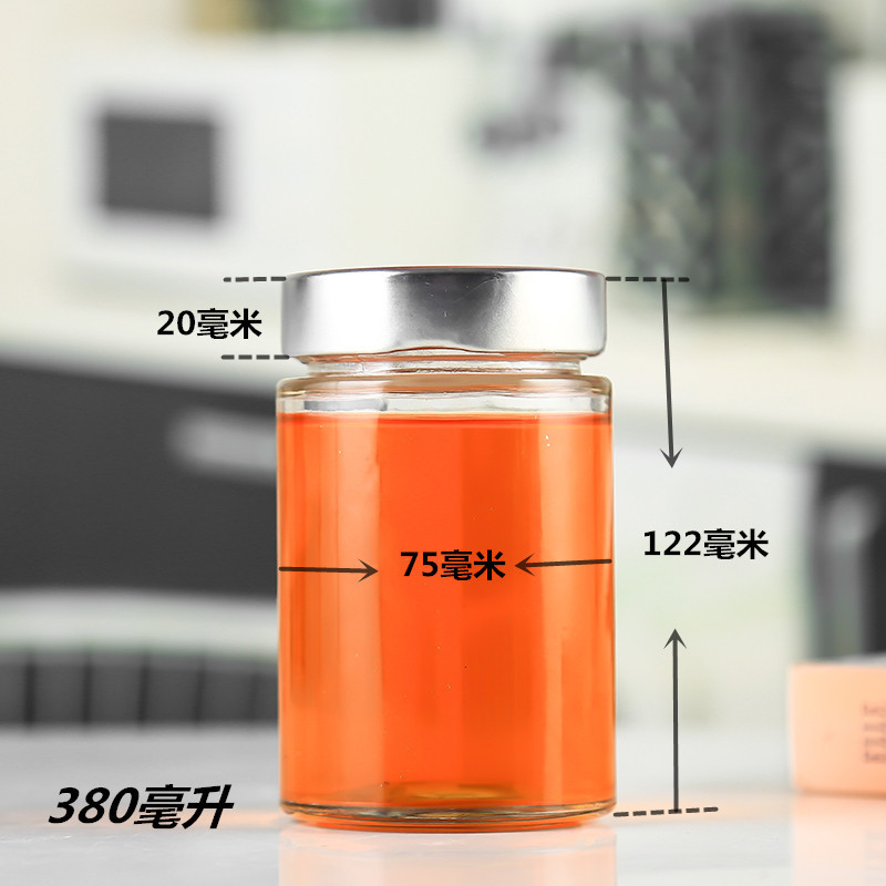 Honey glass bottle sealed jar high straight straight extra high lid round bottle kitchen storage jar jam pickle bottle: 380 ml