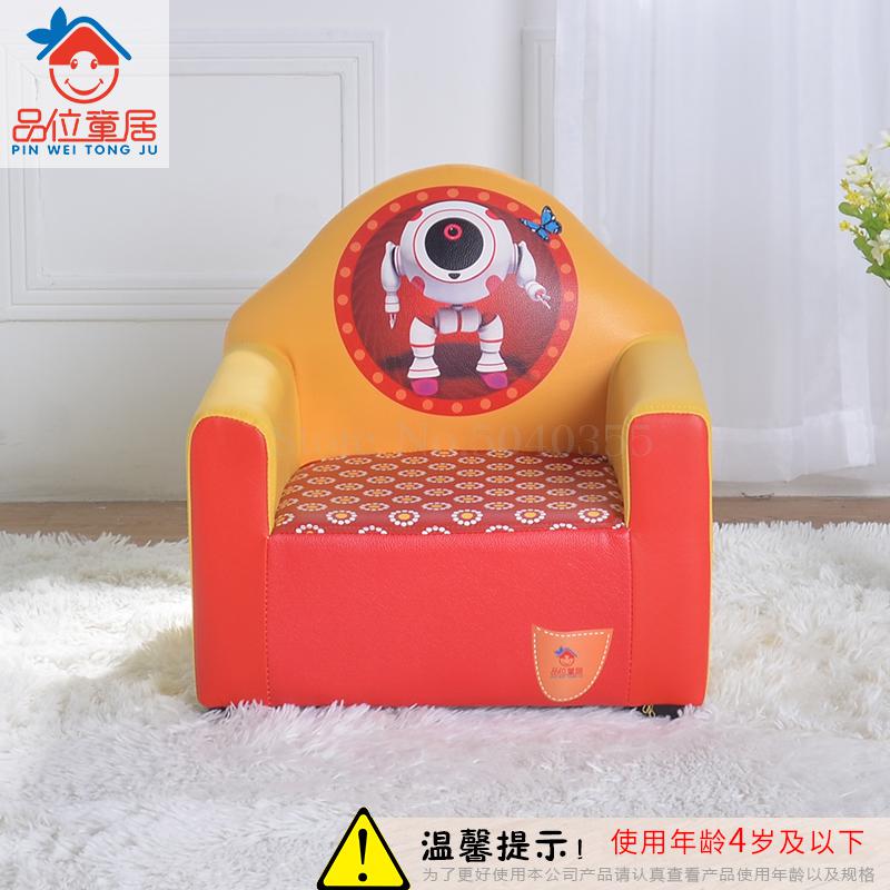 Children's sofa seat girl princess cartoon single small sofa baby chair baby learning seat