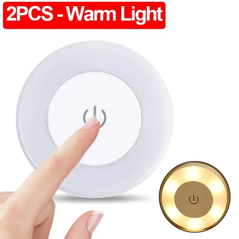 Luces LED nocturnas con Sensor táctil, luz de pared con Base magnética recargable por USB portátil, 3 modos, lámparas de noche con atenuación para dormitorio, 2/1 Uds.: Azul oscuro