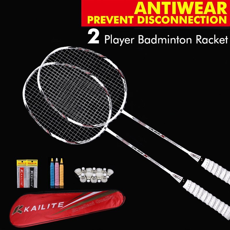 2 Pieces 4U G5 80g Carbon Fiber Badminton Racket Carbon Badminton Racquet 22-28 LBS