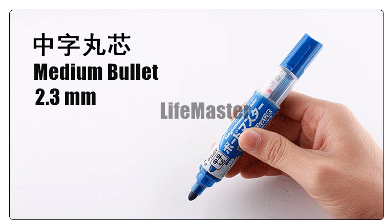 Safe! Pilot Whiteboard Marker 2.3mm (Medium Bullet) Refillable Liquid Ink Wytebord WBMAVBM-M School & Office Supplies