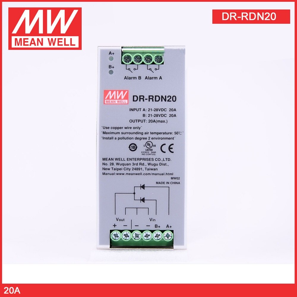 MEAN WELL DR-RDN20 DC30V 20A 600W Power Supply Redundancy Module DIN Rail Power Supply For Redundant Operation Of 24V System