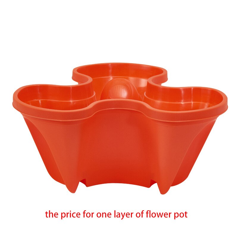 PP three-dimensional three-petal flower/strawberry pot multilayer stacking cultivation pot vegetable melon fruit planting pot: Brick red