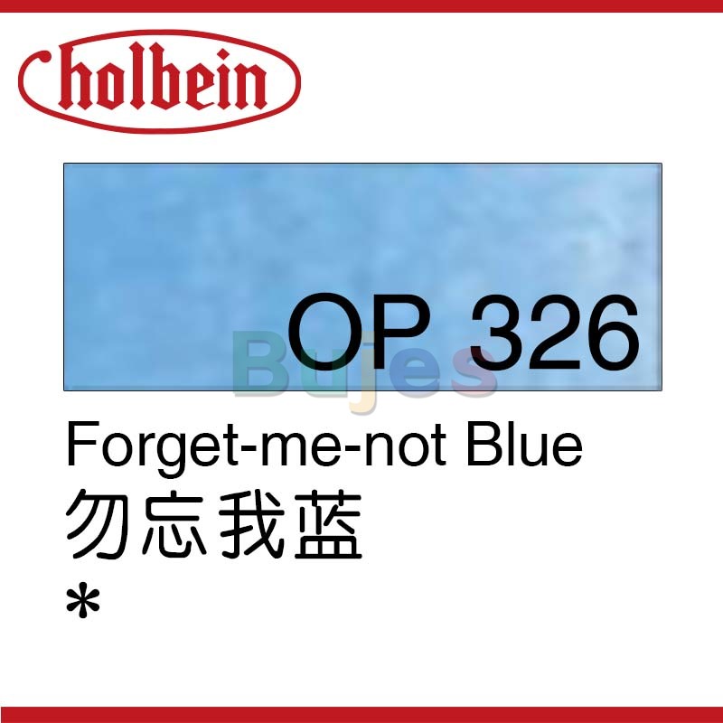 Holbein Artist Oil Colour Pencil/Blue OP312-OP395 Suitable for Coloring and Painting, Colored Pencil ,Fine, Light: OP326