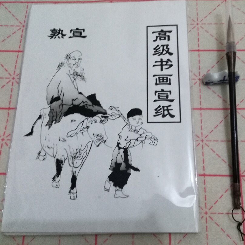 Hvidt maleripapir xuan papir rispapir kinesisk maleri og kalligrafi 36cm*25cm