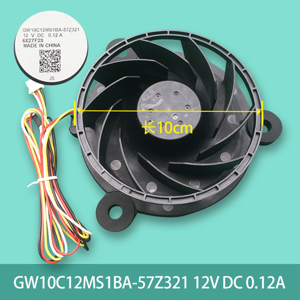Ventilador de refrigeración para refrigerador Haier GW10C12MS1AZ-52Z32, 12V CC, 0.14A, accesorios de ventilador de refrigerador