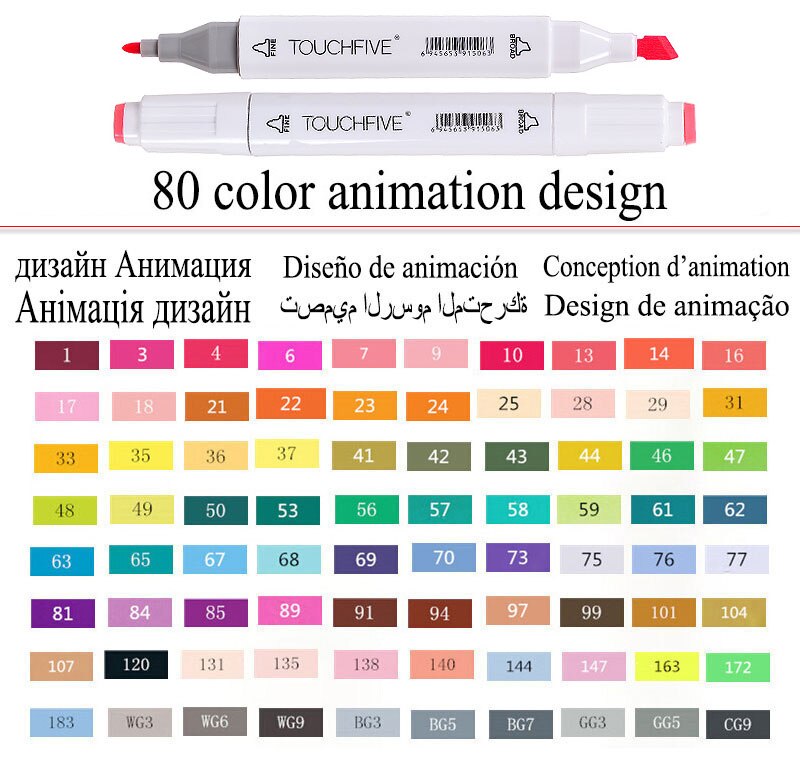 TouchFive Markers Art 30/40/60/80 Color animation set Sketch Marker Pen Double Tips Alcoholic Pens For Artist Manga Supplies: 80 white Animation