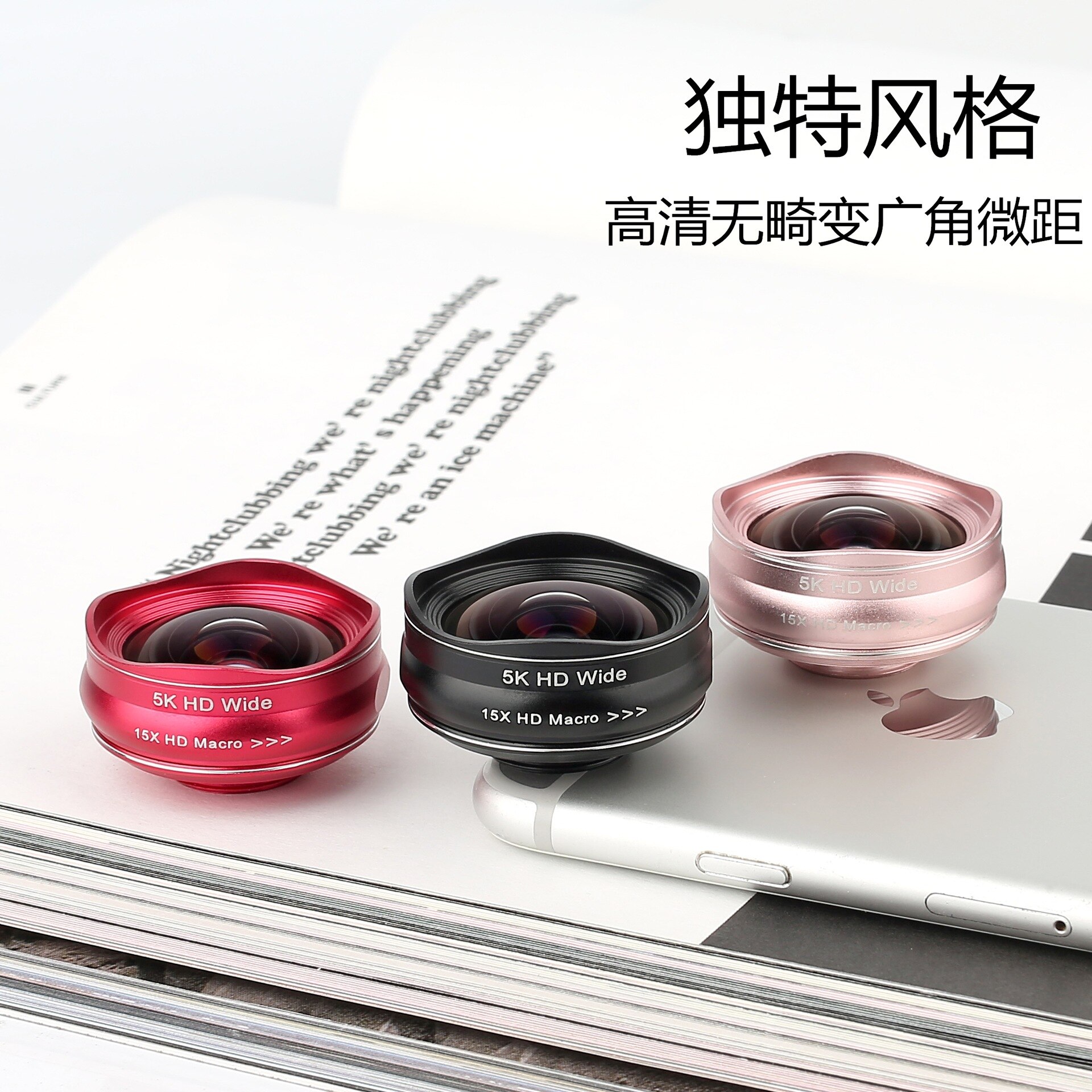 2 in 1 HD Camera Lens 0.45x Super Wide Angle&amp;12.5x Macro Mobile Lens phone lens For iPhone 11 Xiaomi Samsung