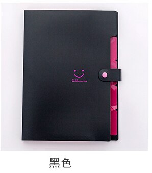 Student multi-layer folder Korean smiley face A4 organ package file bag inset paper folder 5 boxes: 01
