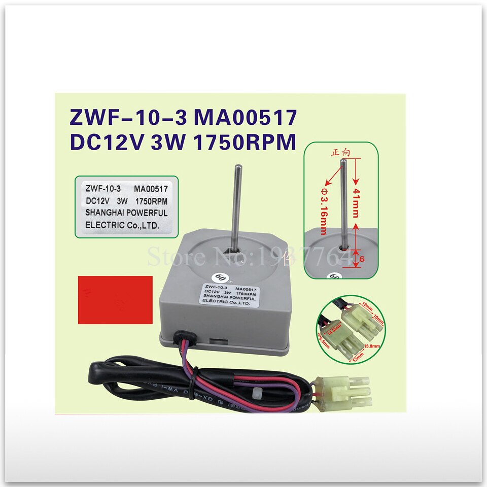 Motore Ventola Raffreddamento Per Frigorifero ZWF-33-125 1600 Giri 12V 2,5W (ZYP-3-8-51) - Usato