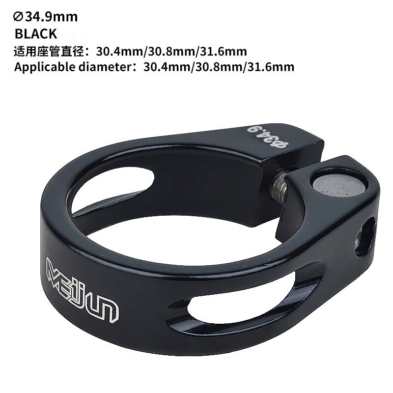 Racefiets Zadelpen Lock Road Zadelpen Clip 31.8 34.9Mm Schroef Zitbuis Clip Mountainbike Zitbuis Clip Fiets seat Onderdelen: Black-34.9mm