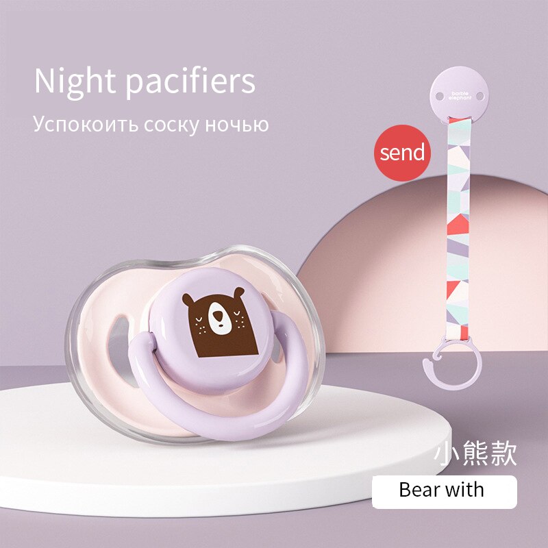 Pacifier Super Soft Silica Gel For Newborn Baby Comfort Sleeping Simulative Breast-feeding Nipple Rubber Appliance Training Grin: Little bear night