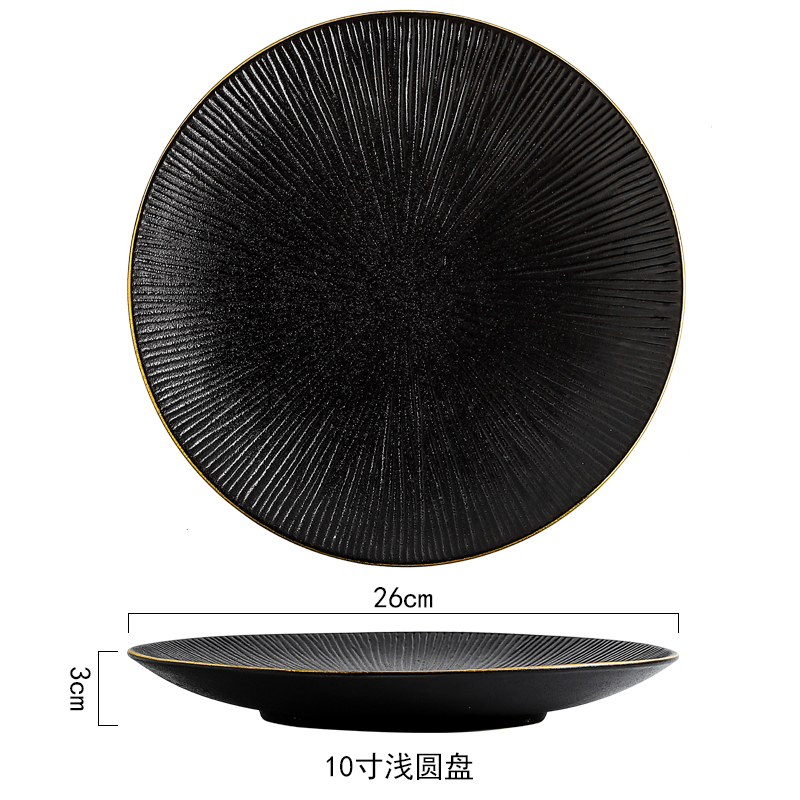 Western Food Plate Steak Tray Set Home Ceramic Dinner Plate Black Cutlery Kitchenware Restaurant Decorative Bowl European Style: 26x3cm