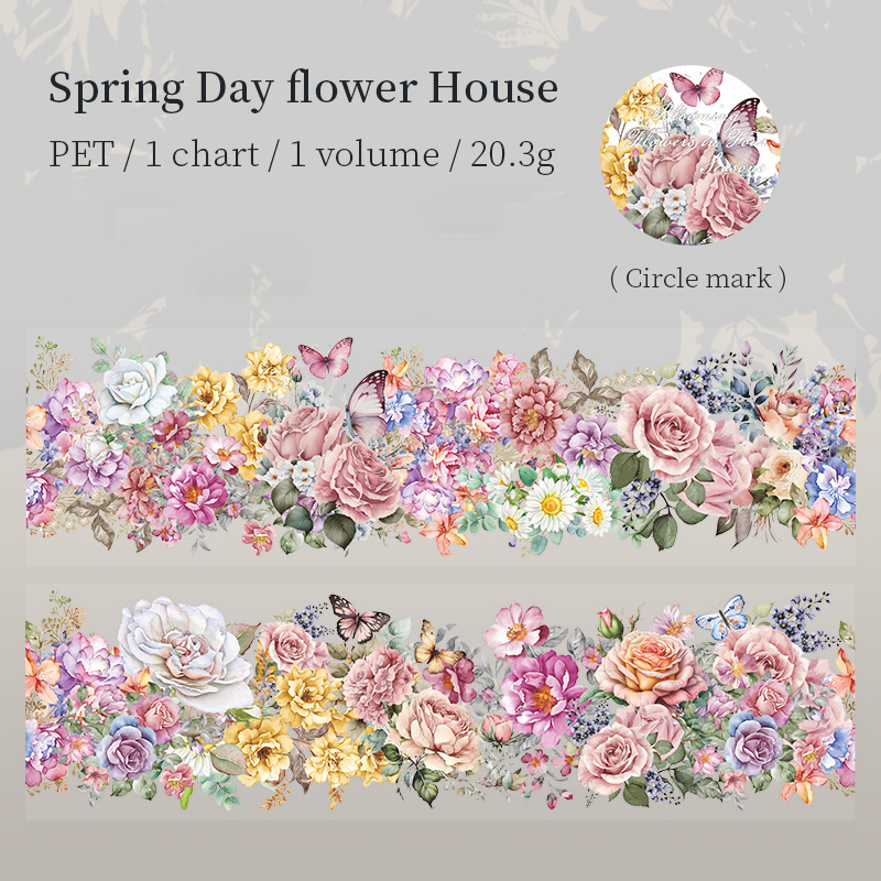 200cm/Roll PET Tape Flowers Four Seasons Series Plant Landscaping Handbook DIY Material Loop Sticker: Yellow