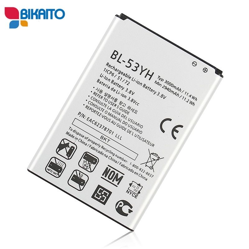 BIKAITO BL-53YH Mobile Phone Battery - 3000mAh - Compatible with LG D830, D850, D851, D855, LS990, VS985, F400
