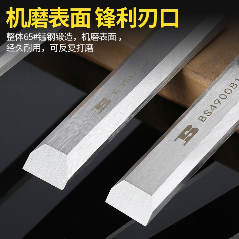 Persian Woodworking Chisel Knife Flat Shovel Knife Flat Chisel Clever Carpenter Slotted Chisel Sub-Woodworking