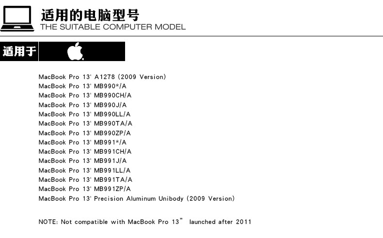 Laptop Battery A1322 For APPLE MacBook Pro 13 " A1278 Mid Battery+ Screwdriver