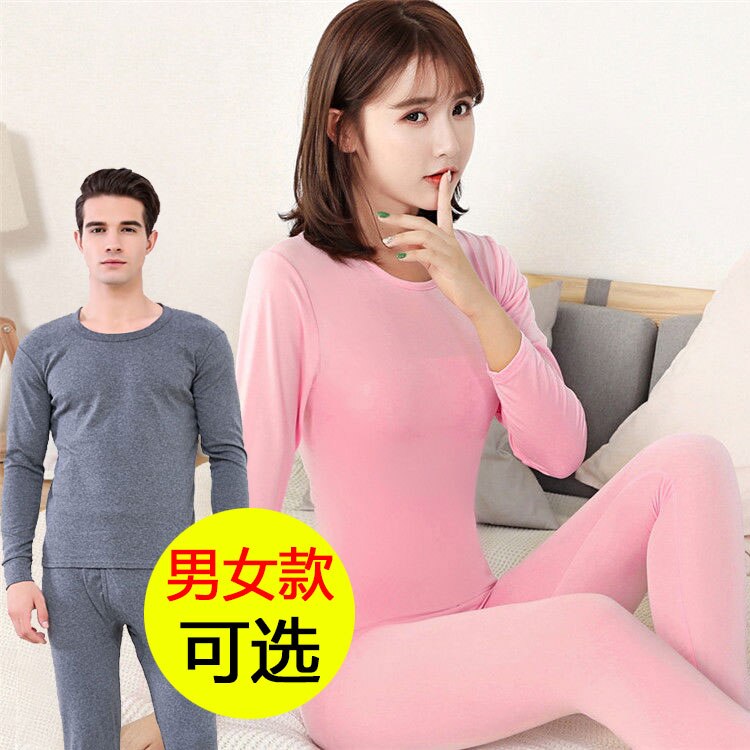 Men's thick and velvet thermal underwear set