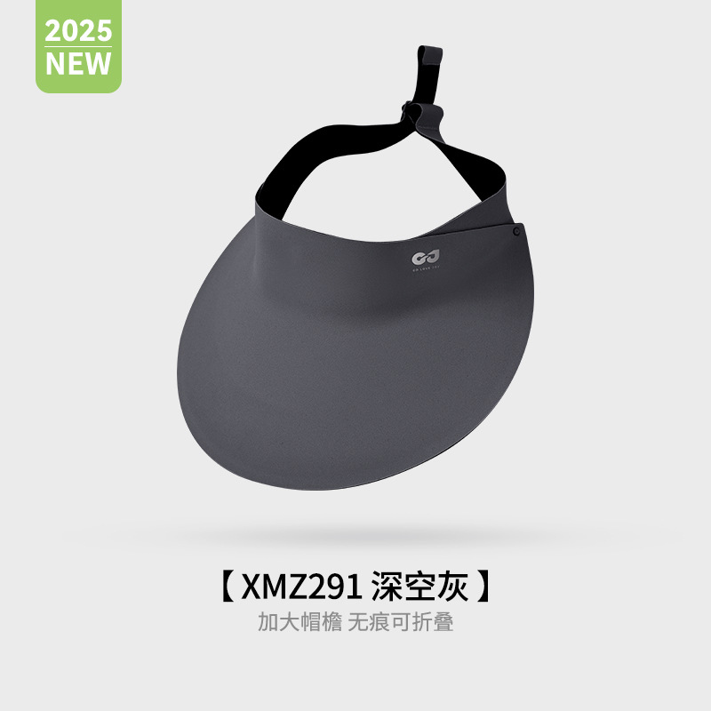 1 stks Traceless Opvouwbare Unisex Vizierhoed Zomer UPF50 + Ademend Lege Hoge Hoed voor Outdoor Sport Wandelen Vissen Zonnebrandcrème Caps: WIT