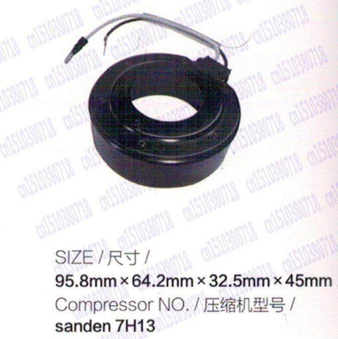 ShenDi YaTe Auto AC Auto airco compressor magnetische koppeling coil voor sanden7h13 95.8*64.2*32.5 * 45mm auto ac Reparatie Onderdelen